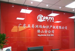 信息技術(shù)咨詢服務(wù) 助力企業(yè)數(shù)字化轉(zhuǎn)型的關(guān)鍵力量